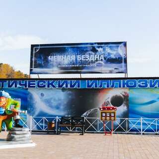 Гостиница Вера Байкал Листвянка-6